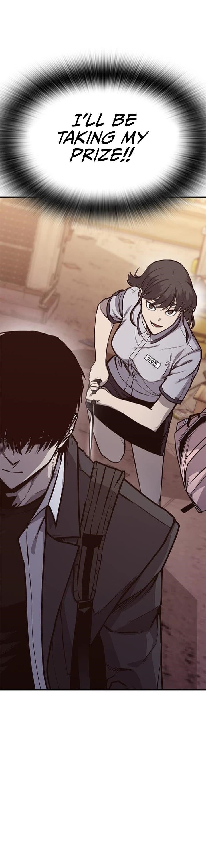 Hectopascal Chapter 25 - Page 3