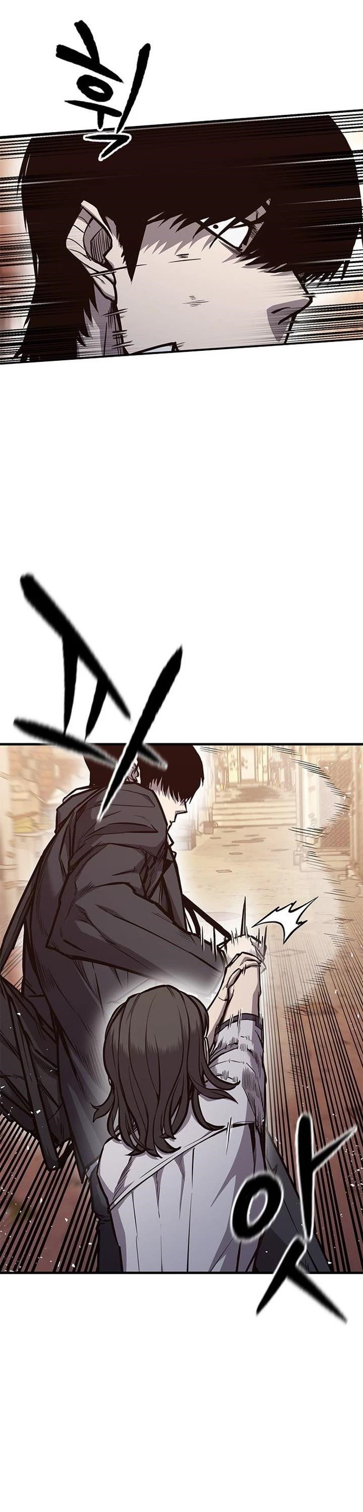 Hectopascal Chapter 25 - Page 6