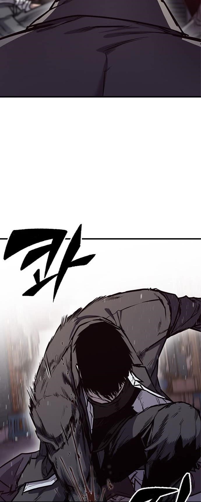 Hectopascal Chapter 26 - Page 11