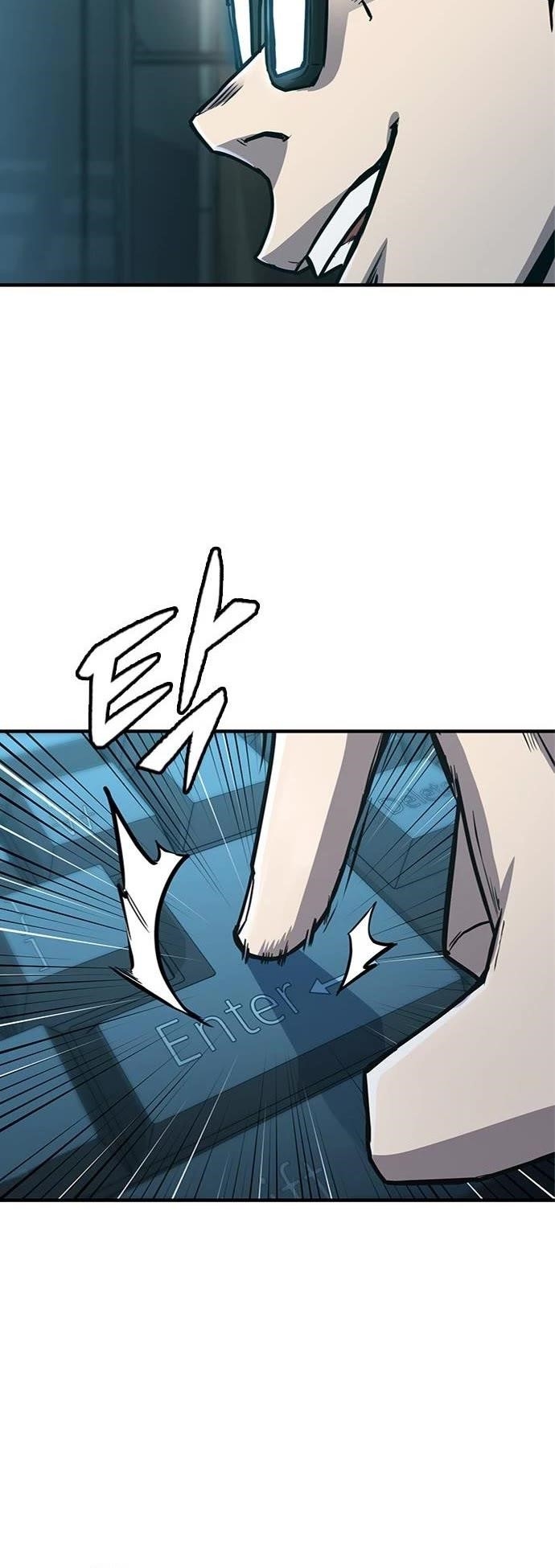 Hectopascal Chapter 26 - Page 32