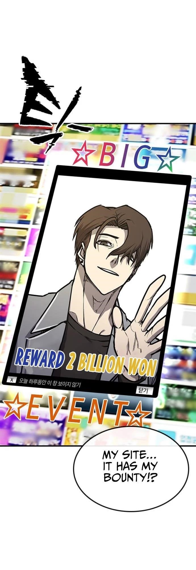 Hectopascal Chapter 26 - Page 43