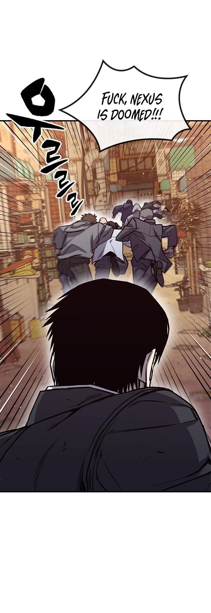 Hectopascal Chapter 26 - Page 47