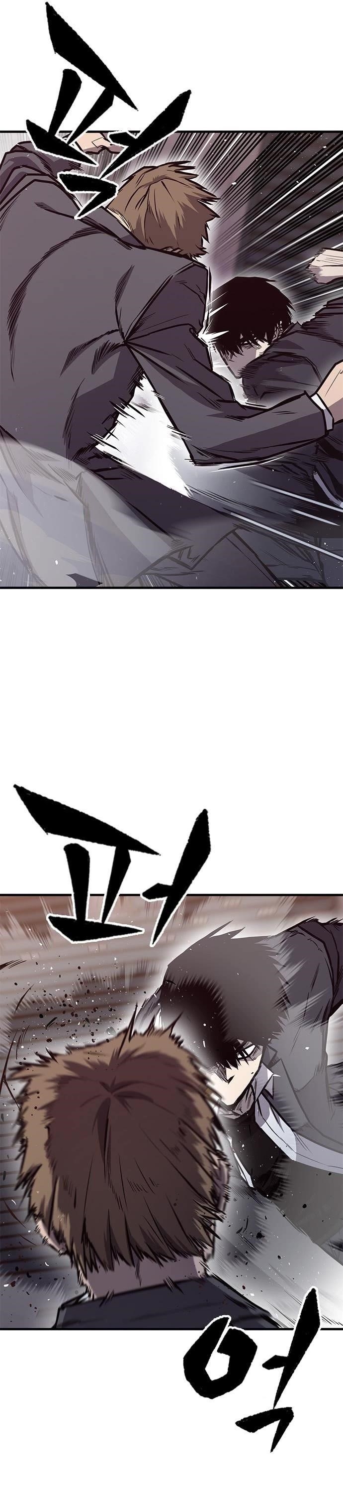 Hectopascal Chapter 26 - Page 5