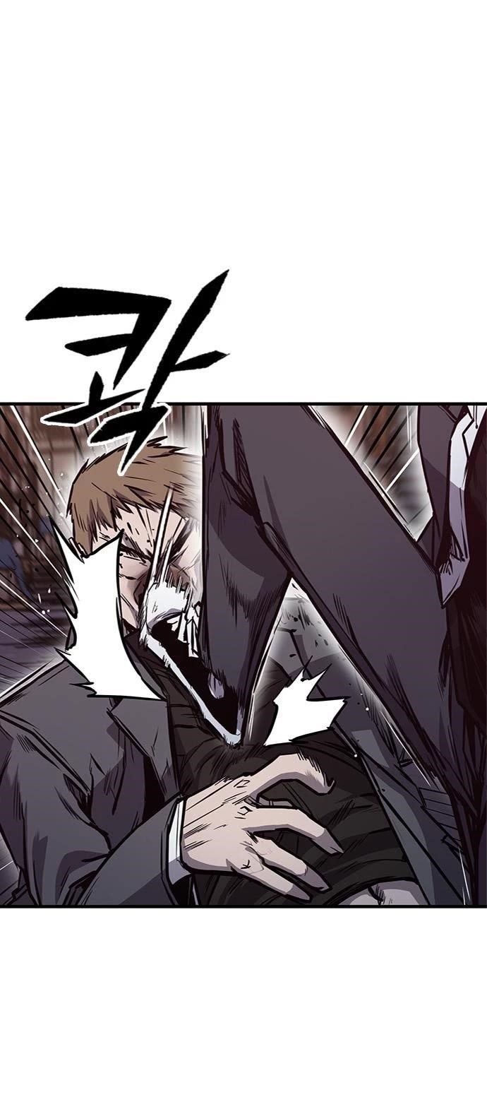 Hectopascal Chapter 26 - Page 7