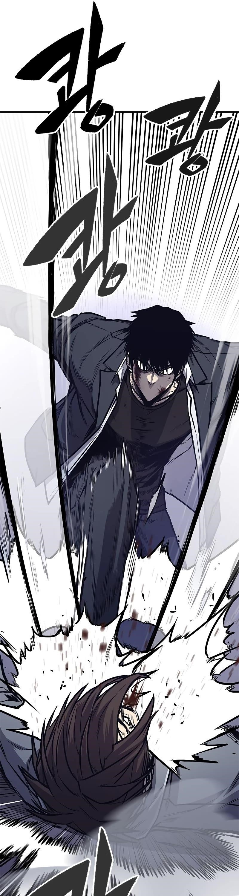 Hectopascal Chapter 27 - Page 26