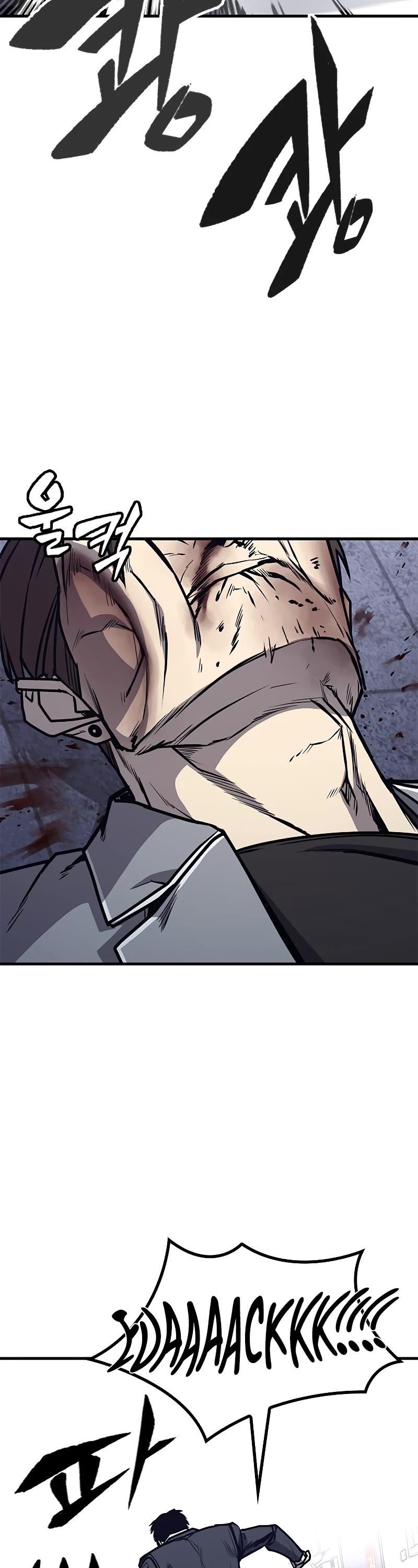 Hectopascal Chapter 27 - Page 27