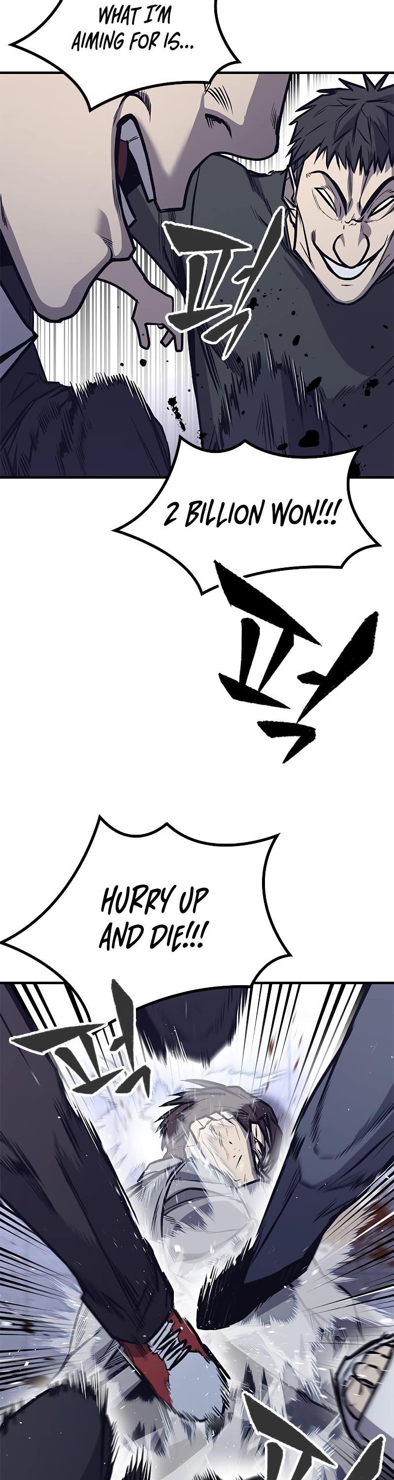 Hectopascal Chapter 27 - Page 42