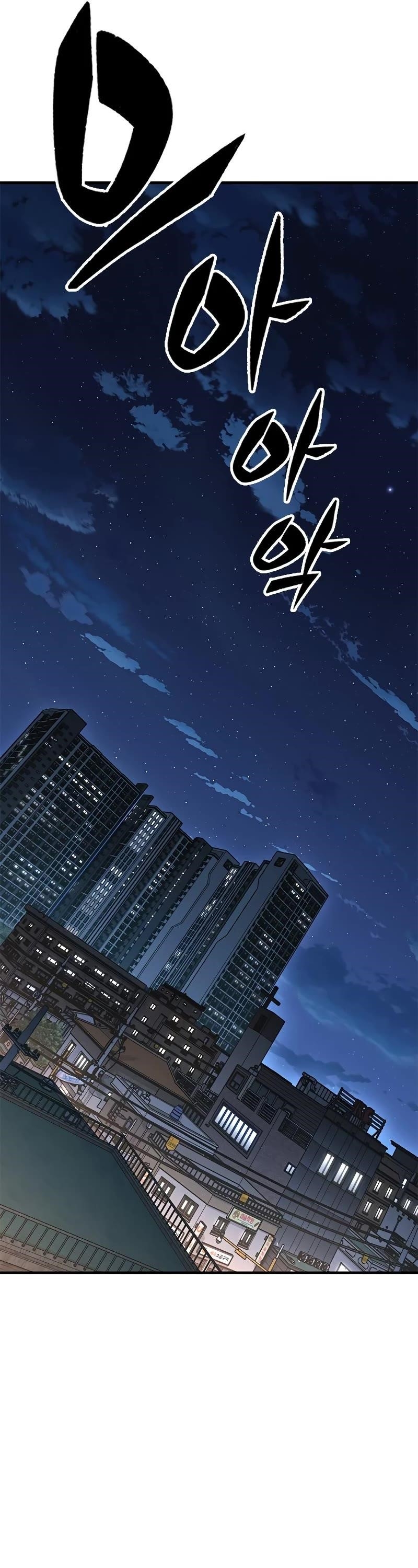 Hectopascal Chapter 27 - Page 45