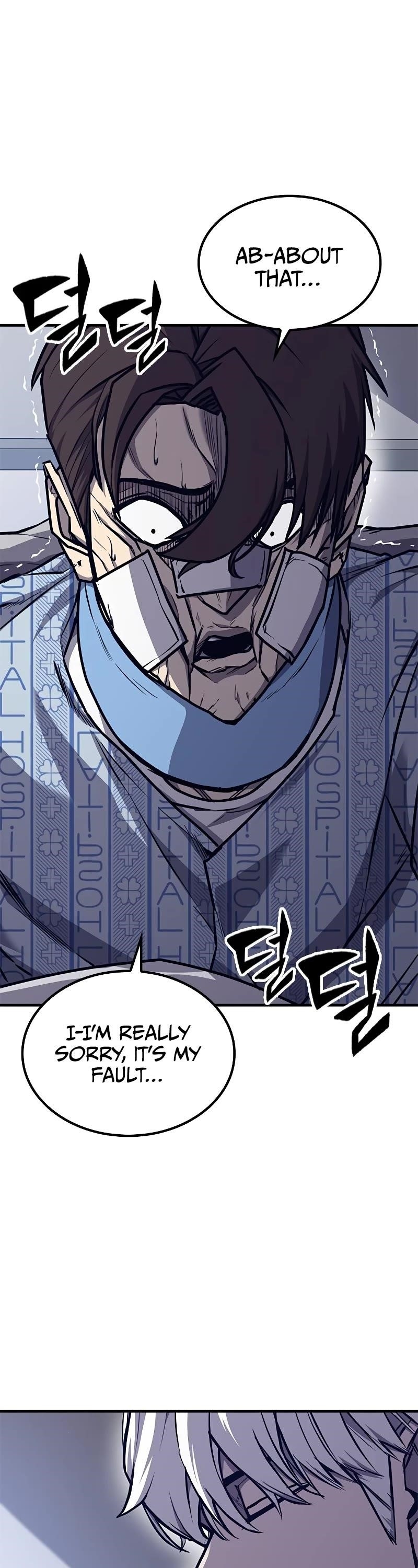 Hectopascal Chapter 27 - Page 59