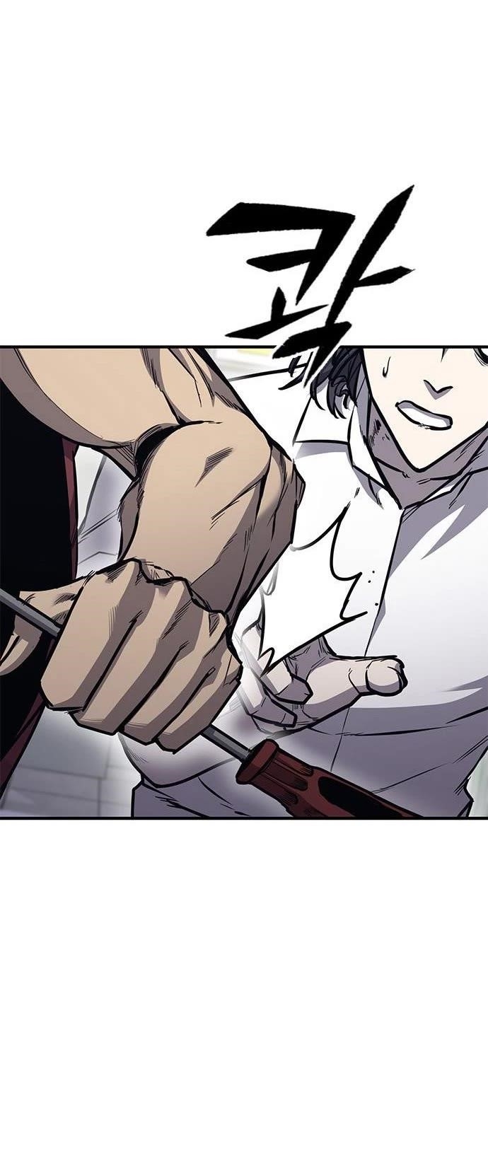 Hectopascal Chapter 29 - Page 28