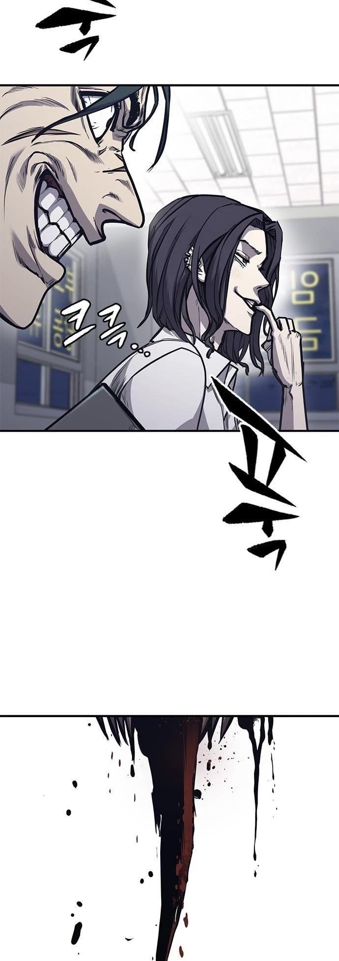 Hectopascal Chapter 29 - Page 31