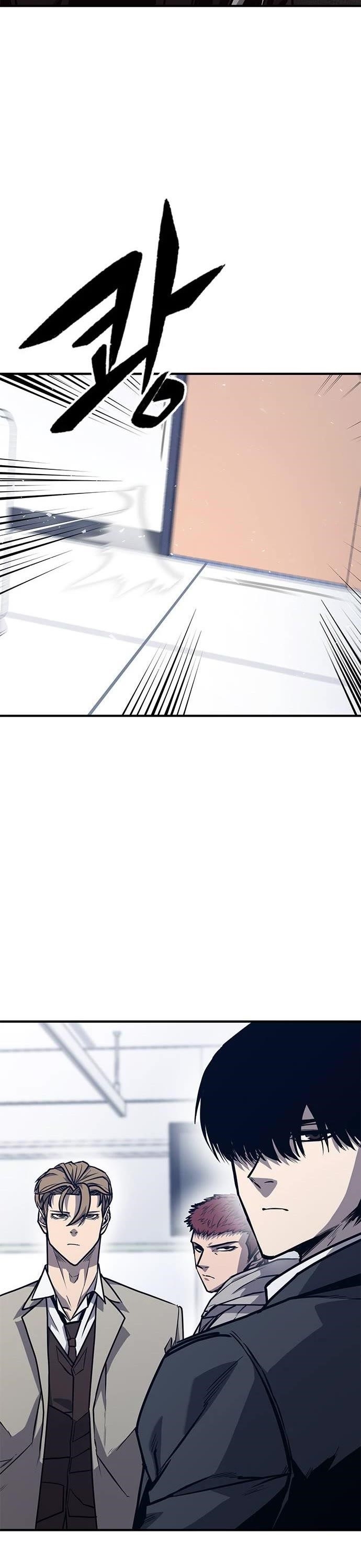 Hectopascal Chapter 29 - Page 53