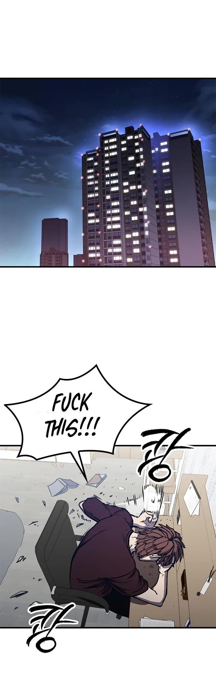 Hectopascal Chapter 3 - Page 1