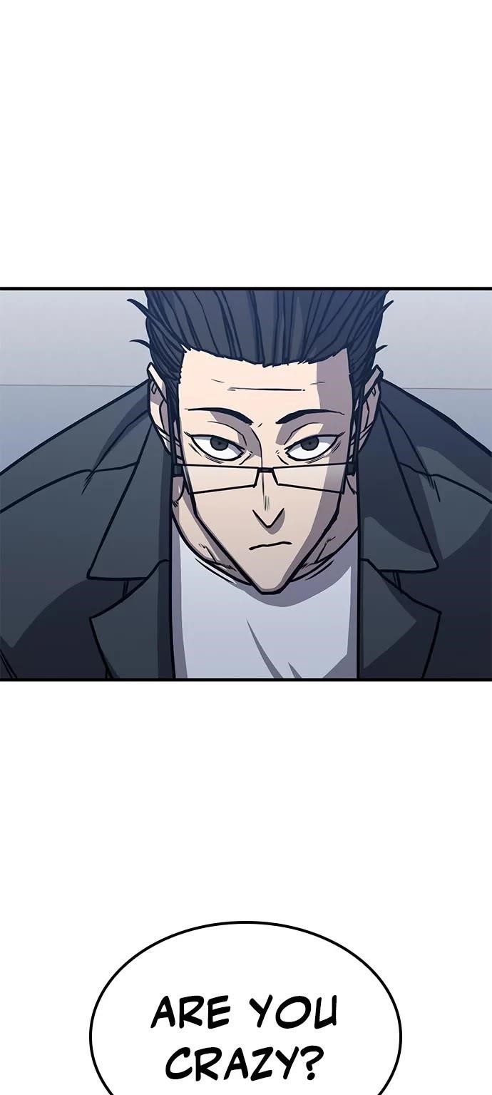 Hectopascal Chapter 3 - Page 23