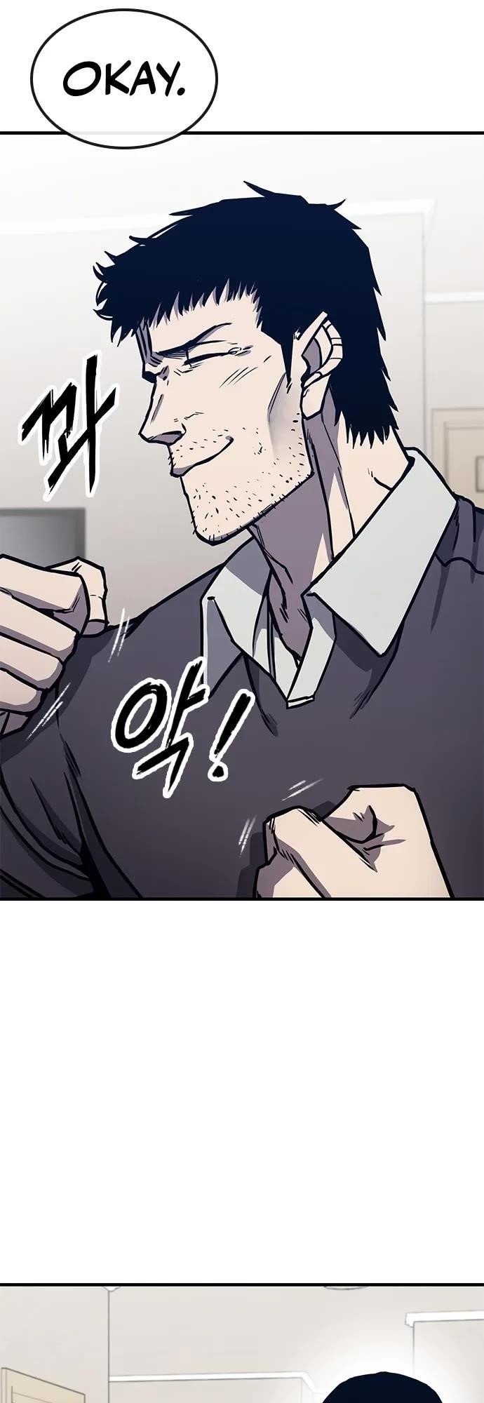 Hectopascal Chapter 3 - Page 43