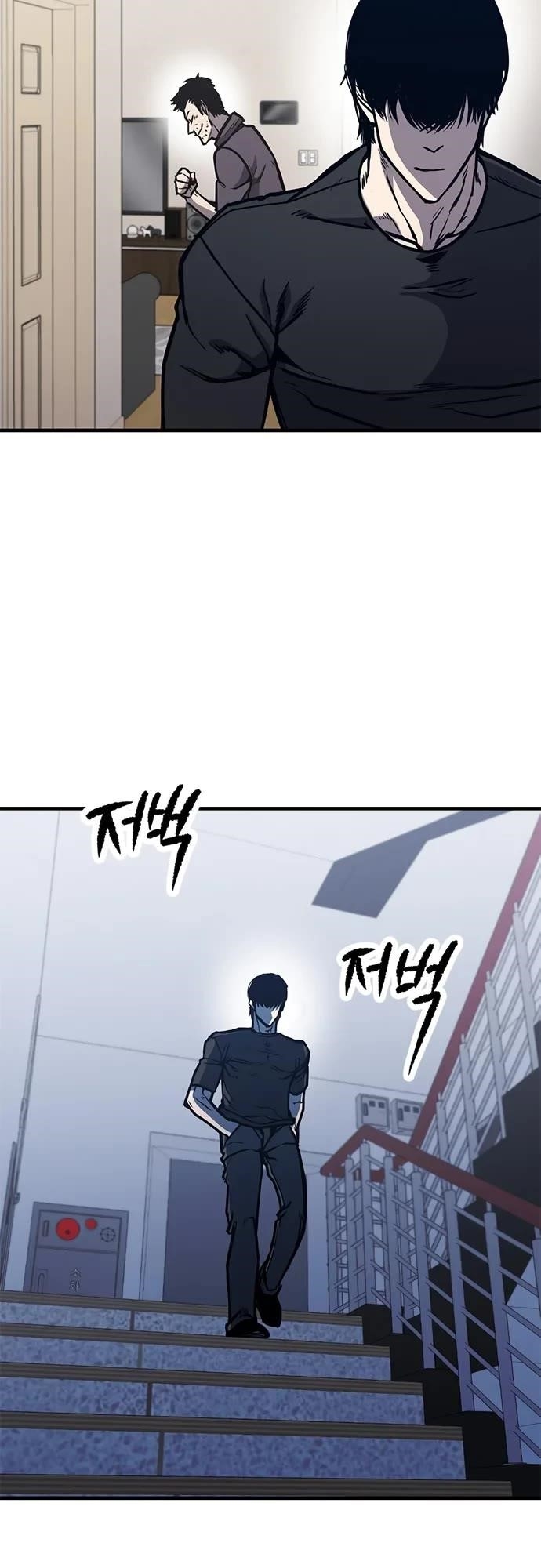 Hectopascal Chapter 3 - Page 44