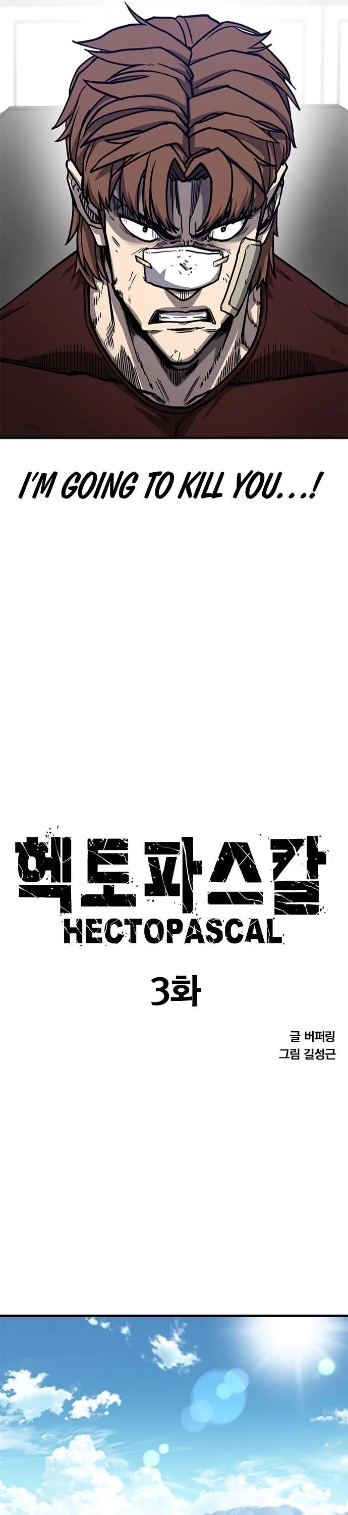 Hectopascal Chapter 3 - Page 5