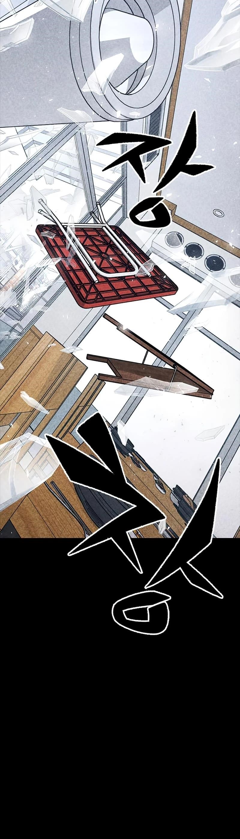 Hectopascal Chapter 32 - Page 21