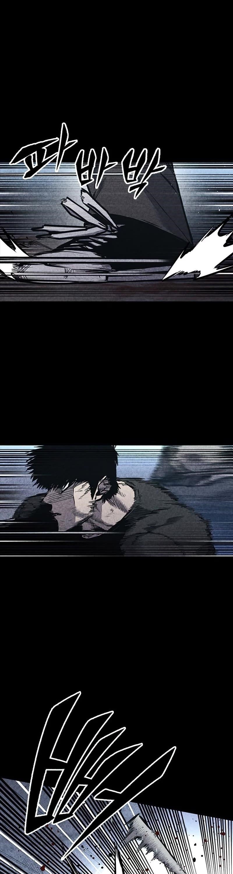 Hectopascal Chapter 33 - Page 30