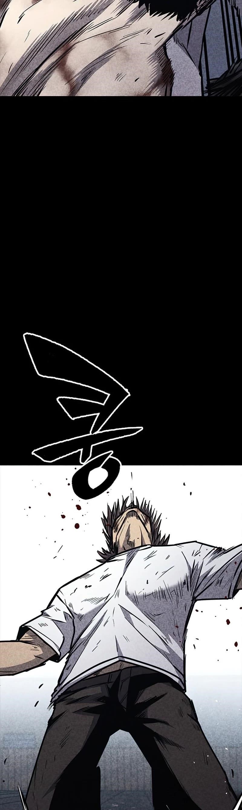 Hectopascal Chapter 33 - Page 52