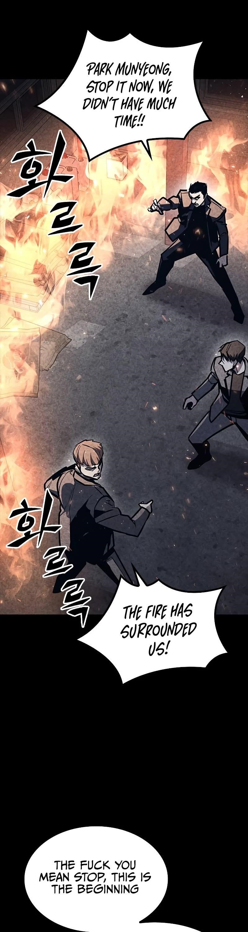 Hectopascal Chapter 36 - Page 37