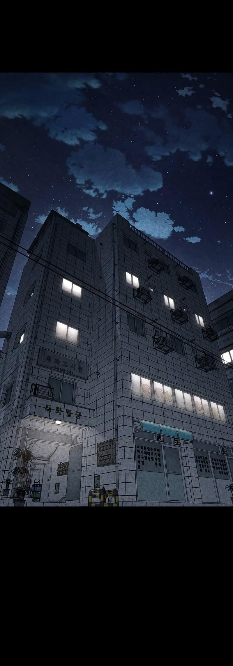 Hectopascal Chapter 36 - Page 4