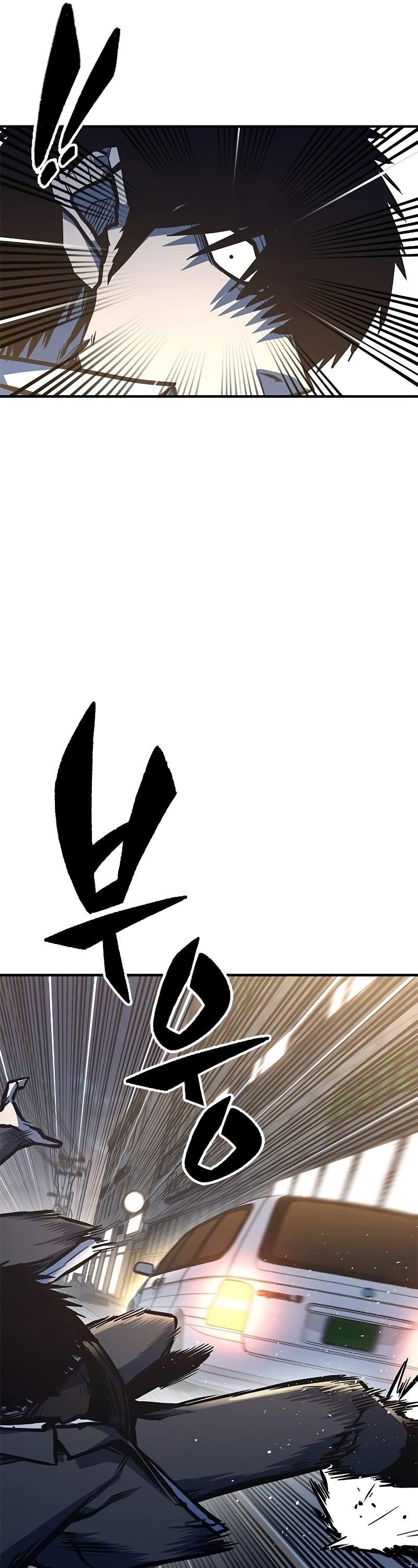 Hectopascal Chapter 37 - Page 69