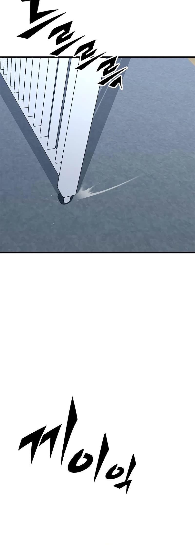 Hectopascal Chapter 38 - Page 44