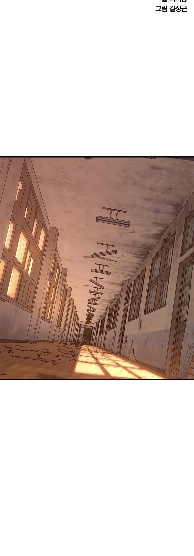 Hectopascal Chapter 39 - Page 3