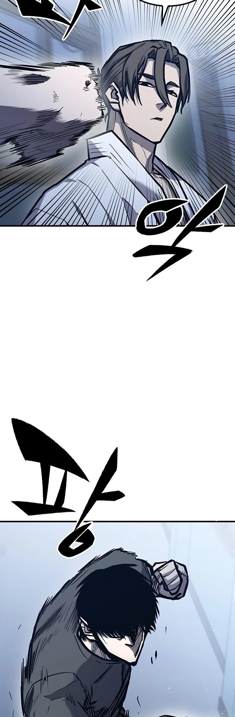 Hectopascal Chapter 39 - Page 47