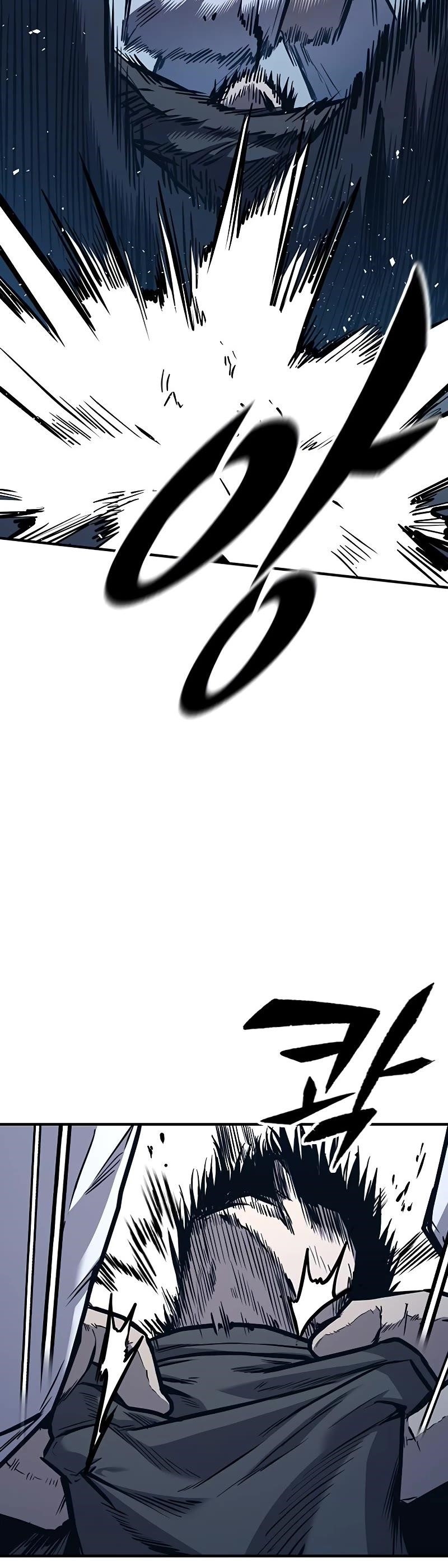 Hectopascal Chapter 39 - Page 52