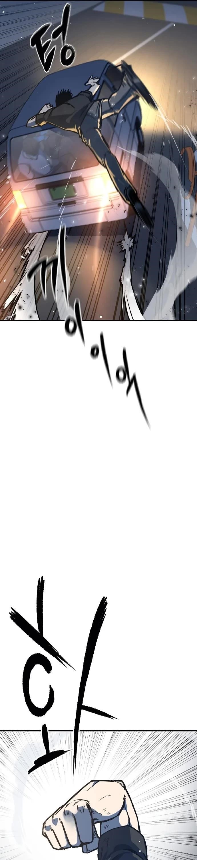 Hectopascal Chapter 4 - Page 13