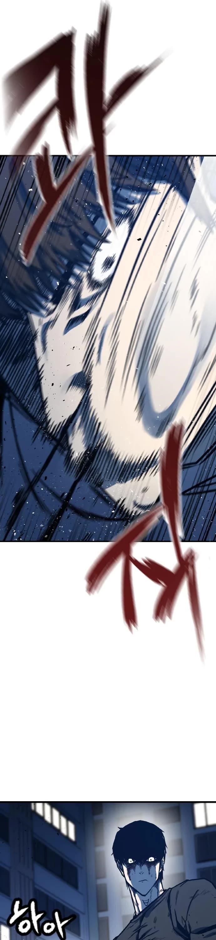 Hectopascal Chapter 4 - Page 24