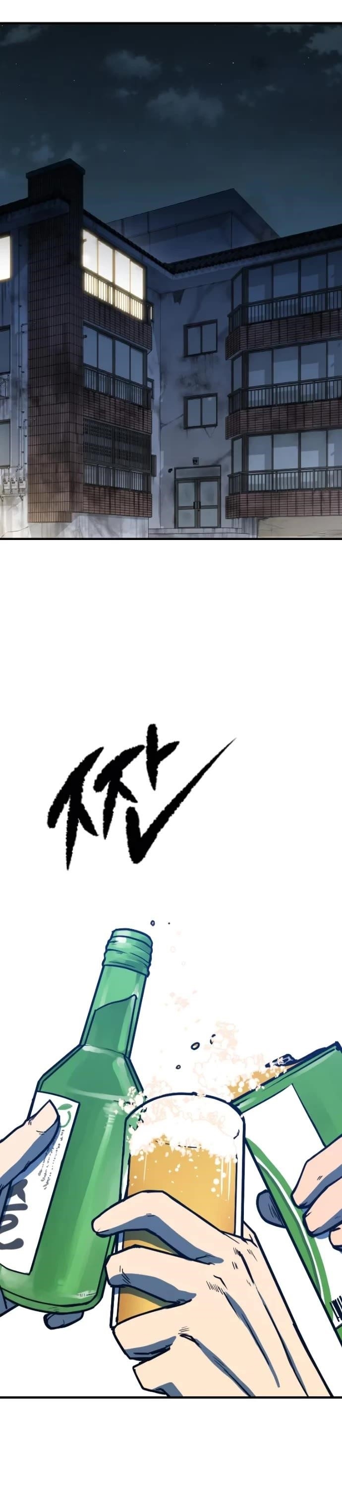 Hectopascal Chapter 4 - Page 29