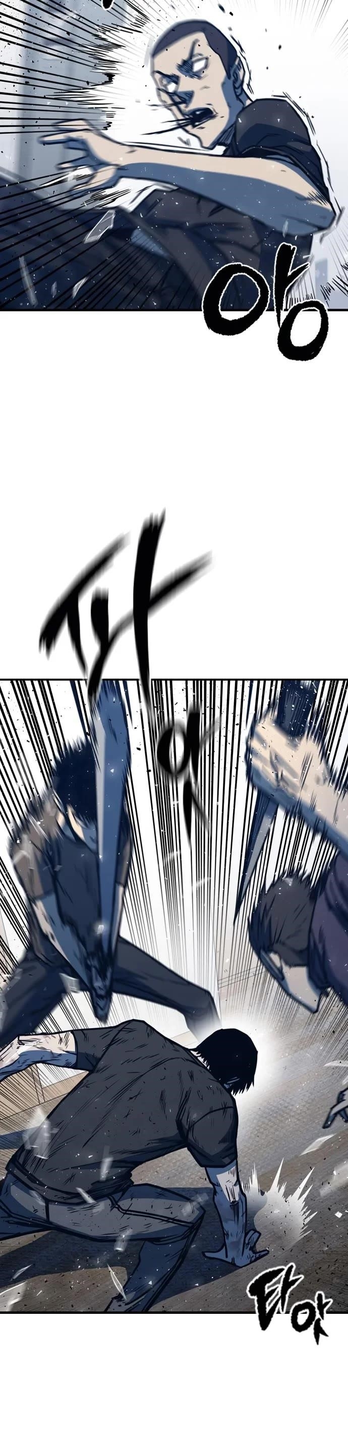 Hectopascal Chapter 4 - Page 59