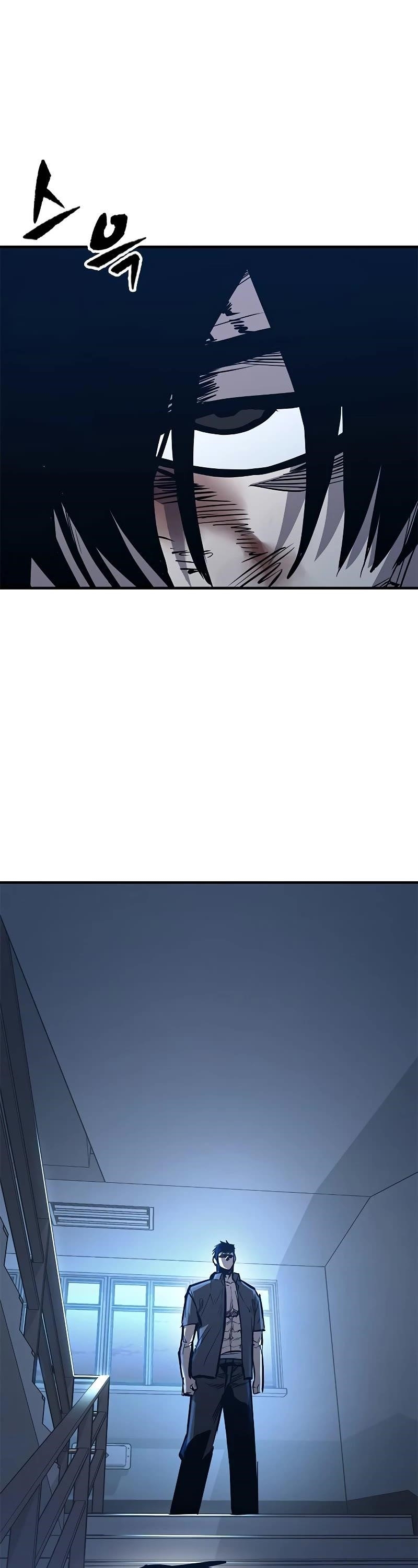 Hectopascal Chapter 40 - Page 54