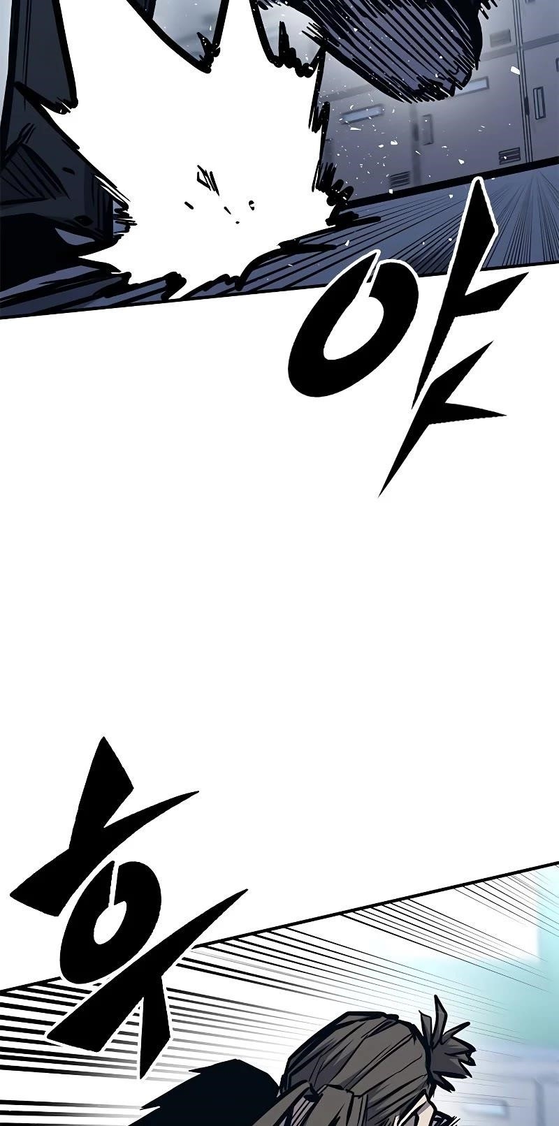 Hectopascal Chapter 40 - Page 7