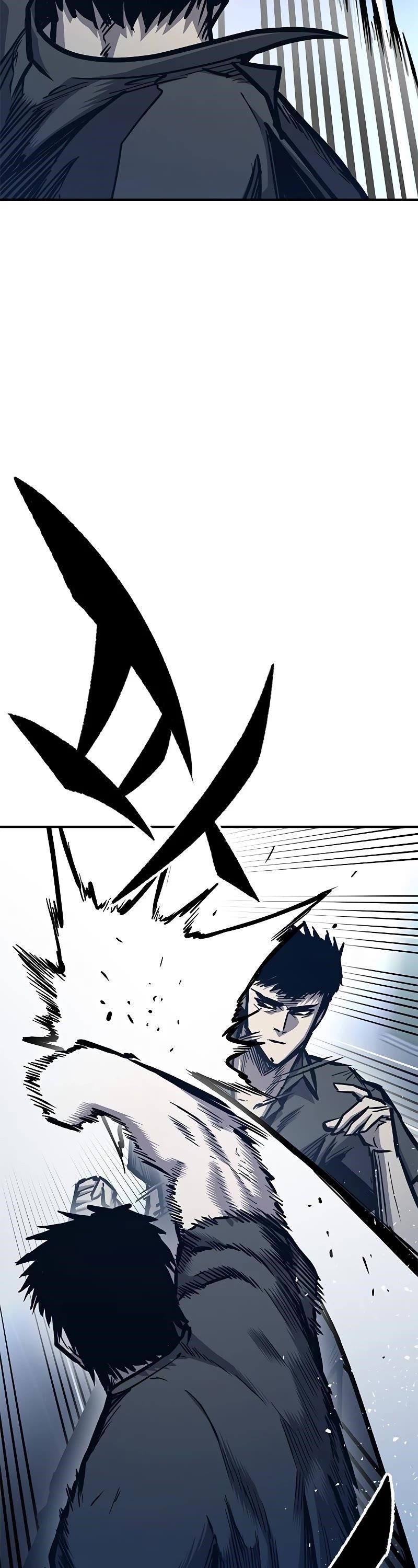 Hectopascal Chapter 41 - Page 21