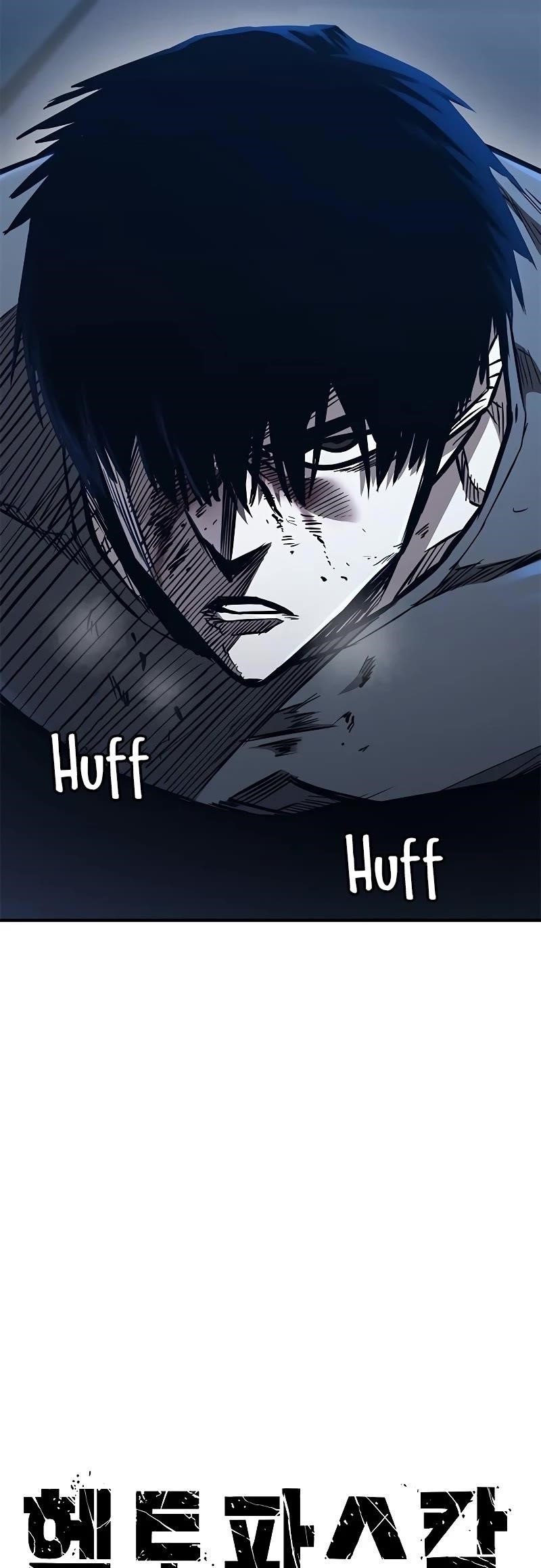 Hectopascal Chapter 41 - Page 3