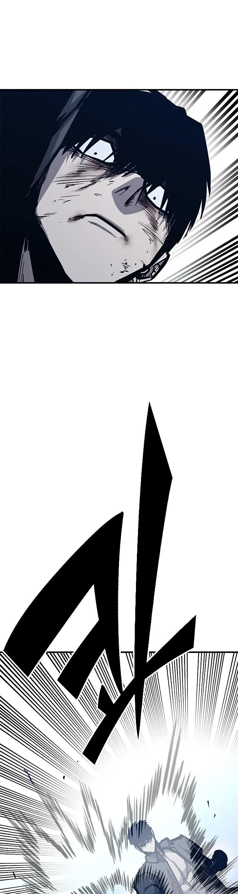 Hectopascal Chapter 41 - Page 53