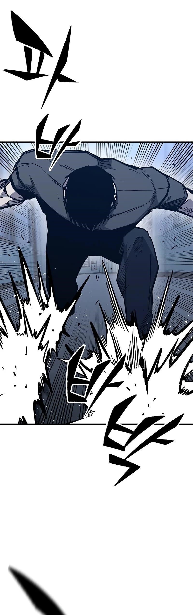 Hectopascal Chapter 41 - Page 55