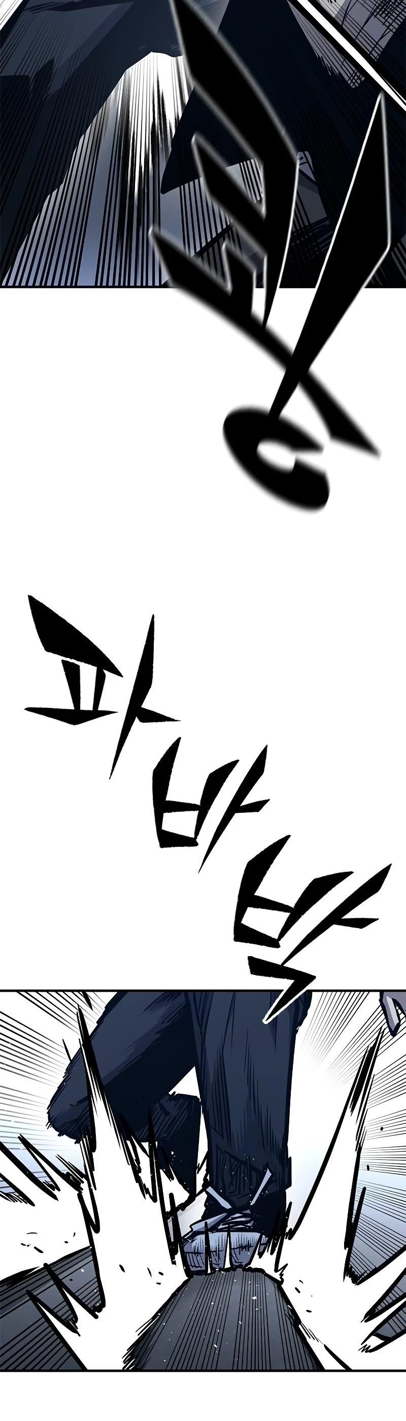 Hectopascal Chapter 41 - Page 59