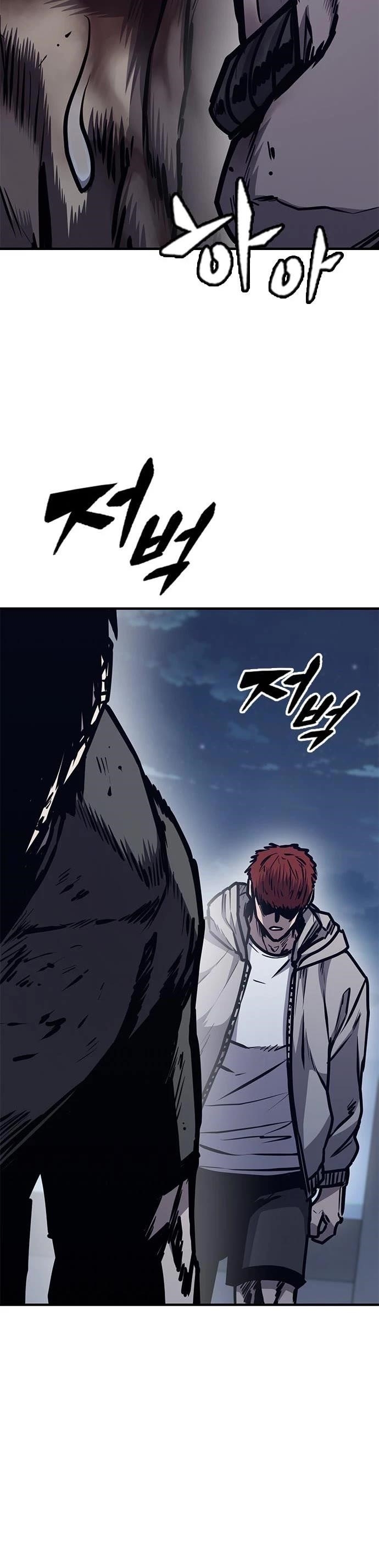 Hectopascal Chapter 44 - Page 14