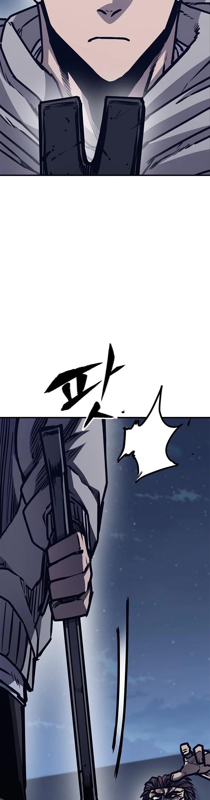 Hectopascal Chapter 44 - Page 46