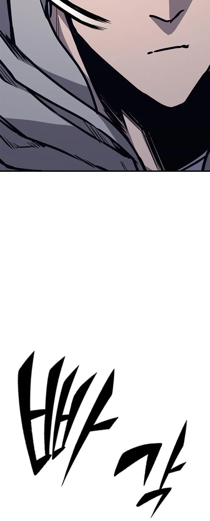 Hectopascal Chapter 44 - Page 55