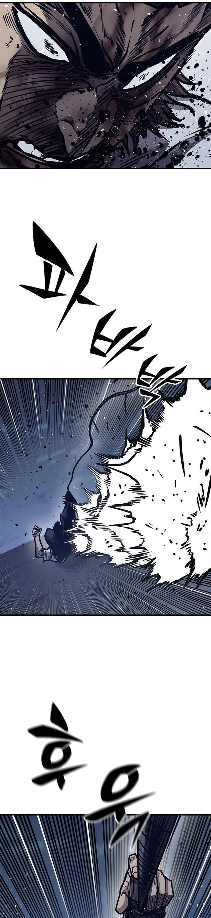 Hectopascal Chapter 44 - Page 8