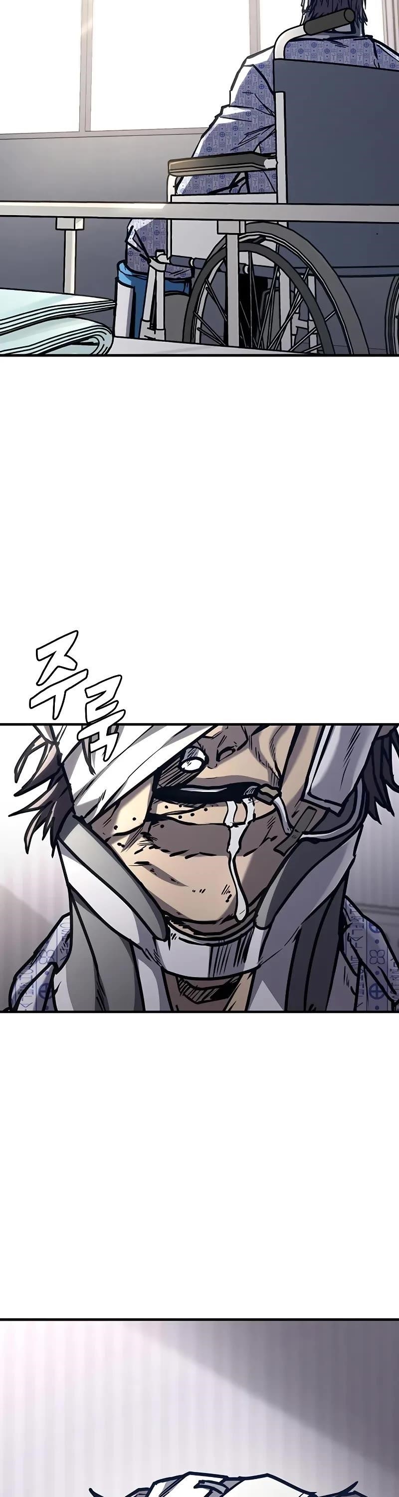 Hectopascal Chapter 45 - Page 2