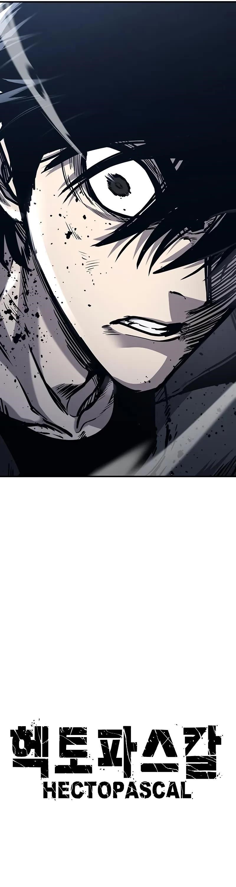 Hectopascal Chapter 45 - Page 20