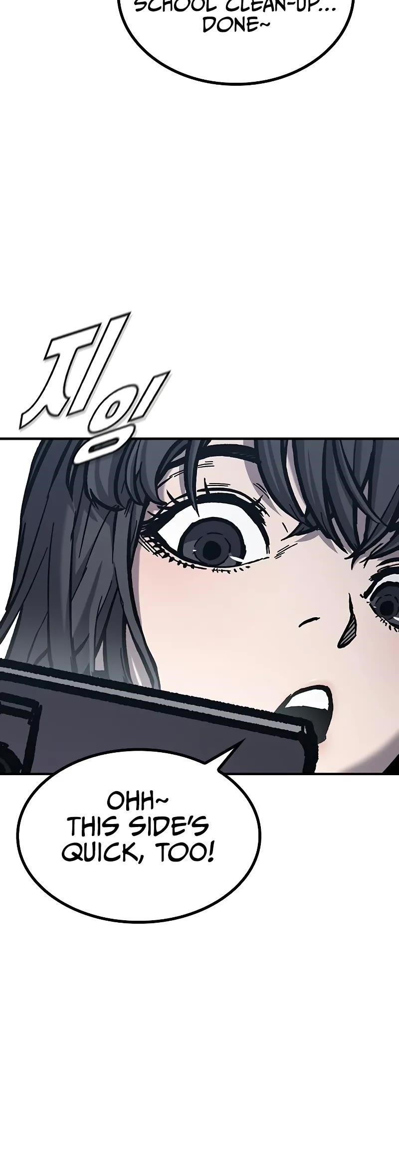 Hectopascal Chapter 45 - Page 23