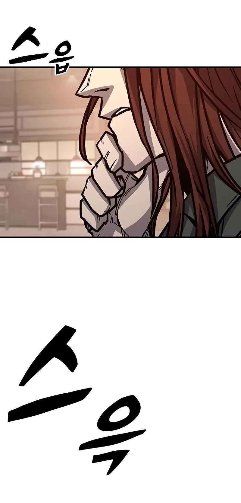 Hectopascal Chapter 45 - Page 53